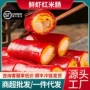 金沙早餐茶楼凤爪早茶
