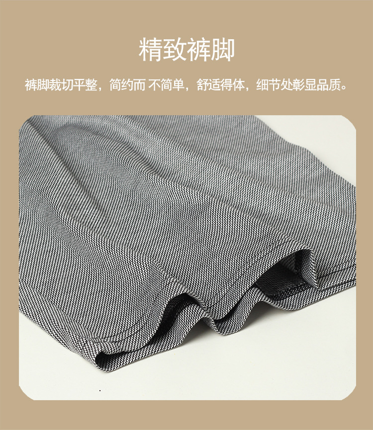 HB69205男休闲裤-750_05.jpg