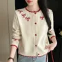 秋季女士新款2026毛衣