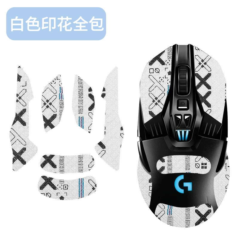 Наклейка для мыши (Logitech) G903/G900, противоскользящие впитывающие влагу, износостойкие