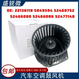 汽车传感器;车身及附件;其他发动系统