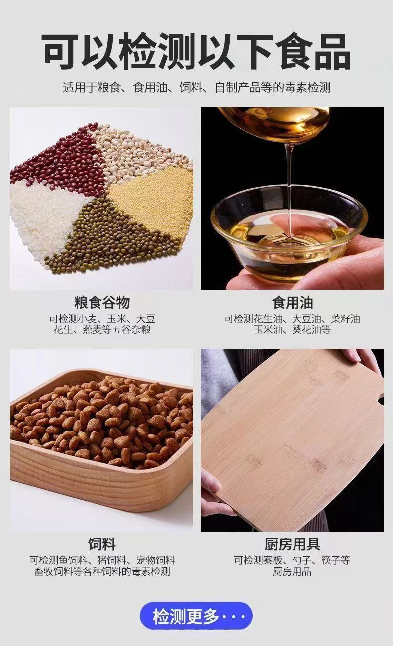 c9e14827-2611-4320-b539-5a359f2ad0b1.jpe