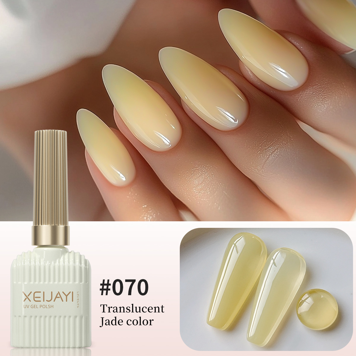 Esmalte de uñas en gel transparente color nude, modelo nuevo primavera 2026, serie jade cálido, transparente y versátil para decoración de uñas.