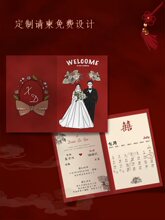 �Y��Ո��ϲ����ʽӡ�����L�L��Y��Ո���R��2025�߼�Ո��ӡˢ��ӡ