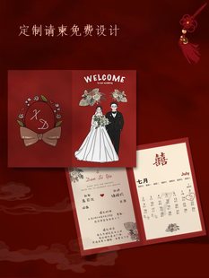 �Y��Ո��ϲ����ʽӡ�����L�L��Y��Ո���R��2025�߼�Ո��ӡˢ��ӡ