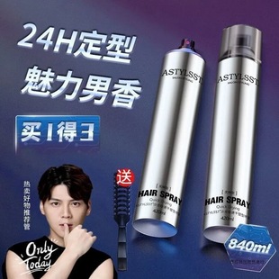 ʿoζlz͇F־øzȻɱˮ^lͰlϞ