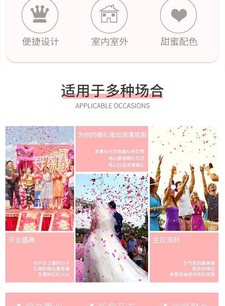 2de296f5-303d-4cc5-acfe-d5123ec4030e.jpe