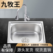 ���������ÆβۏN������һ�w���z304���P�ϴ����С�ߴ�ˮ��ϴ��