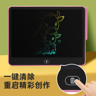 11/13/ 16inch Lcd Handwriting Board Kidsren's Drawing Board Digital Painting Small Blackboard Lcd Super Large Screen Erasable