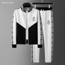 欧货男装2024春秋季新款高端休闲两件套男士欧潮黑白撞色搭配套装