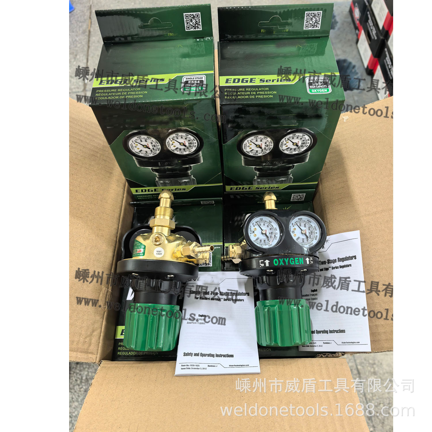 VICTOR款ESS4 ESS3减压器  外贸减压器 美式EDGE减压器