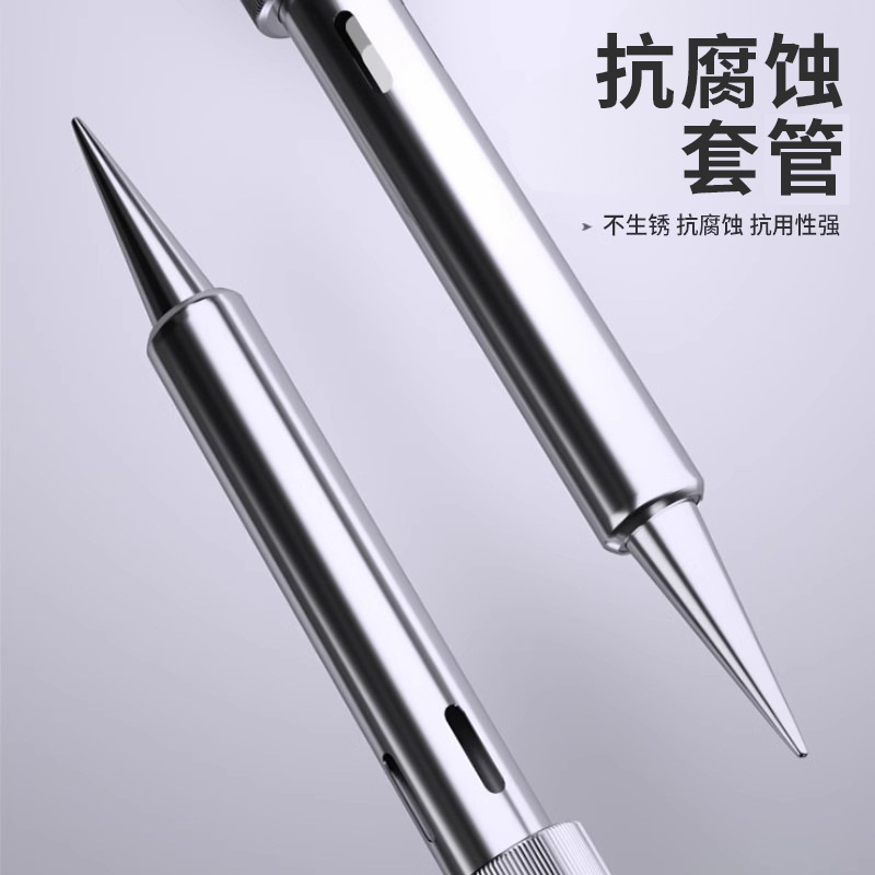 Soldador eléctrico Baolian Juego doméstico de temperatura constante Bolígrafo de soldadura eléctrica de temperatura ajustable Pistola de soldadura Reparación de alta potencia Soldadura Luole