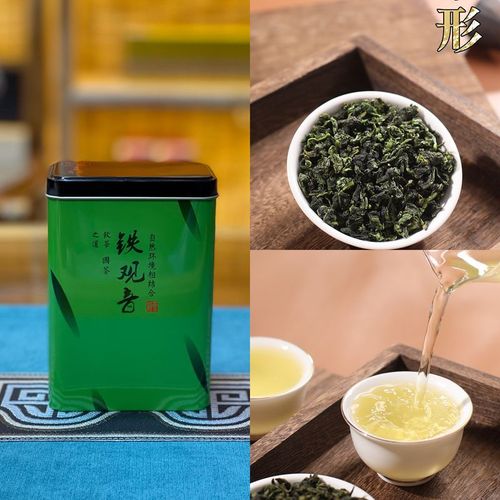 Live streaming e-commerce on Wuyi Mountain: Jin Jun Mei, Da Hong Pao, Zheng Shan Xiao Zhong, Tie Guan Yin, Biluochun, and various other teas.