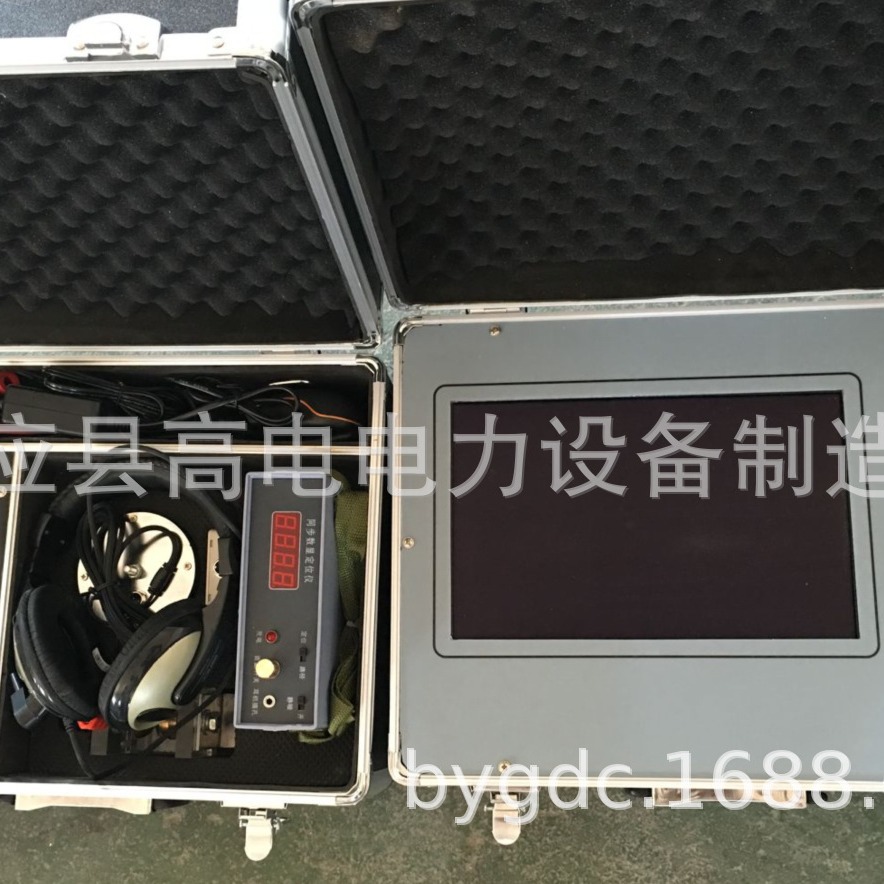 电缆故障定位仪.电缆故障智能测试仪.电缆故障测试仪价格