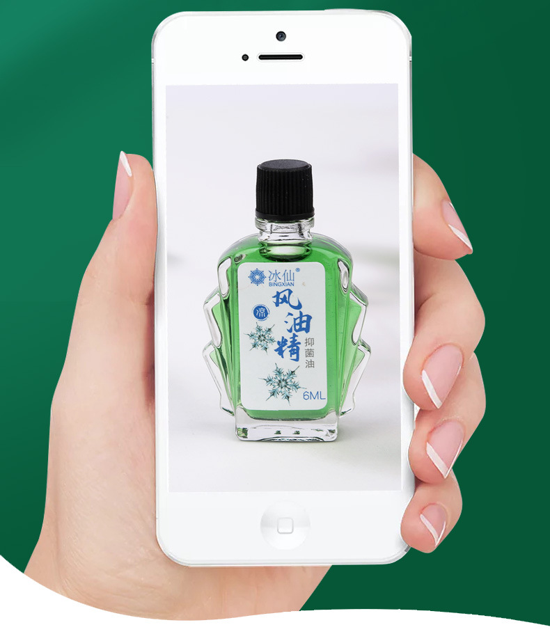 5冰仙风油精6ml_03