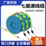 传统野钓荧光成品线组