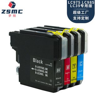 �m���ֵ�brother MFC-J265W J410 J220��ӡ�Cī�� LC975 LC985BK