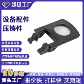 铸造;压铸;电动工具配件