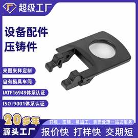 铝壳宁波地区专业定制高压压铸热销制造源头铝压铸件加工厂