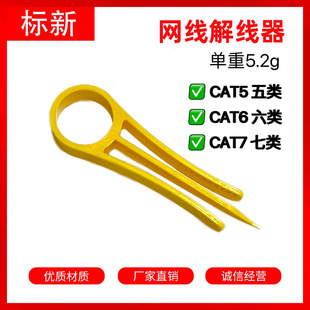 �S�ҹ������� �W���⾀��CAT5CAT6CAT7����ֱ�ɾ���ֱ����