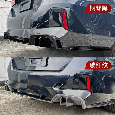 spoiler modification parts, Spoiler