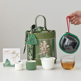 Dragon Boat Festival Creative Accompanying Ceramics Travel Express Cup Gift Set Holiday Gifts Practical Business Accompanying Gifts