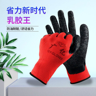 13����������z���׷����ڱ����׼t���ڰ��y�Ҽ��Ұ��y���z����