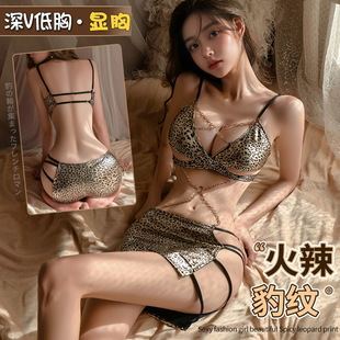 ������Ȥ�����Ը���v�������汪�yҹ�����Ů���Ʒ����b9544