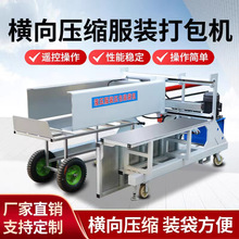 ���b���s�b������C�����������Cȫ�Ԅ��ޱ���q���M��Һ������C