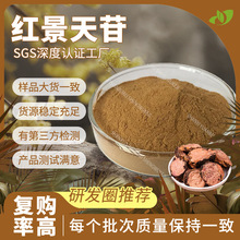 �ИI���x�t������ȡ��F؛ԭ�Ϸ�ĩ�t������ɢ�b���l�t����۰��]