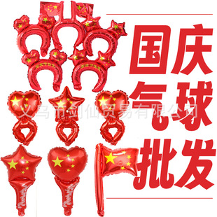 ʮһ���c���ֳ�����Ǽ��ʹ�����ְֳ�ȫ�o���XĤ�����շՇ�Ʒ