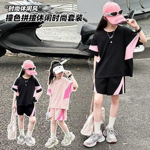 ��������Ůͯ���b������b2026�¿��д�ͯ���eƴ�Ӷ���W�tŮ���\