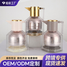 厂家直销镀金保温壶按压式热水壶家用大容量水壶办公热水瓶定制