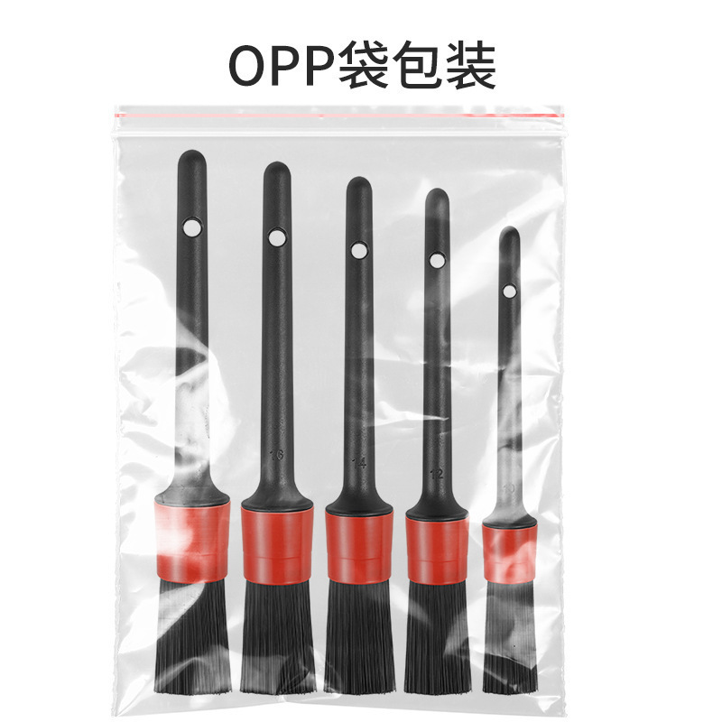 9281 opp 가방 포장