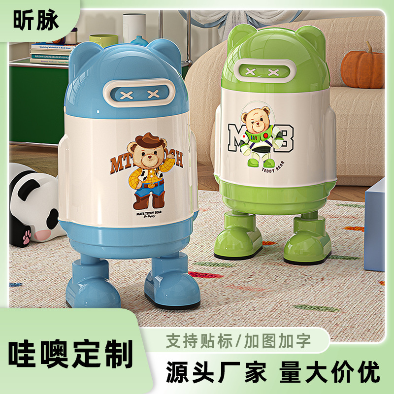 Customized Teddy Bear Co-Branded Trash Can for Home Use 2025 New Style Living Room Accessible Luxury High-End Large Capacity with Lid and Good Appearance