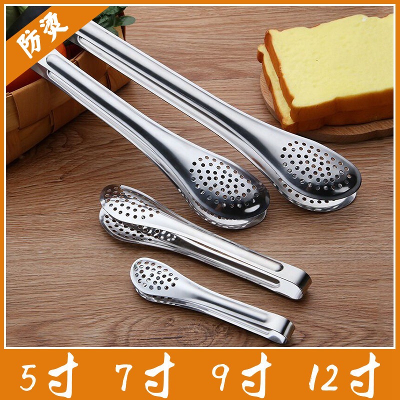 Clip de alimentos de acero inoxidable poroso a prueba de quemaduras multipropósito para pan de cocina de galletas herramientas de barbacoa de carne de acero inoxidable clip