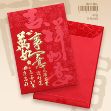 �t�����l�¿����Ƿ� �^��t����ͨ�����·⾫��ӡ����ӡLOGO