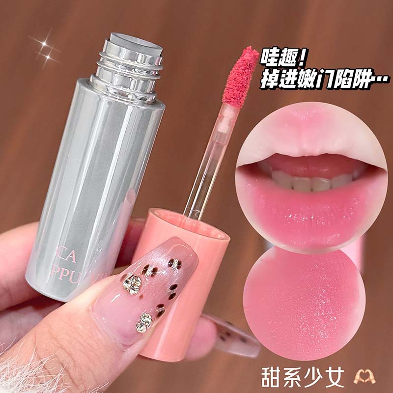 Cappuvini Air Matte Lip Mud Soft Mist Matte Spring Pseudo-Makeup…