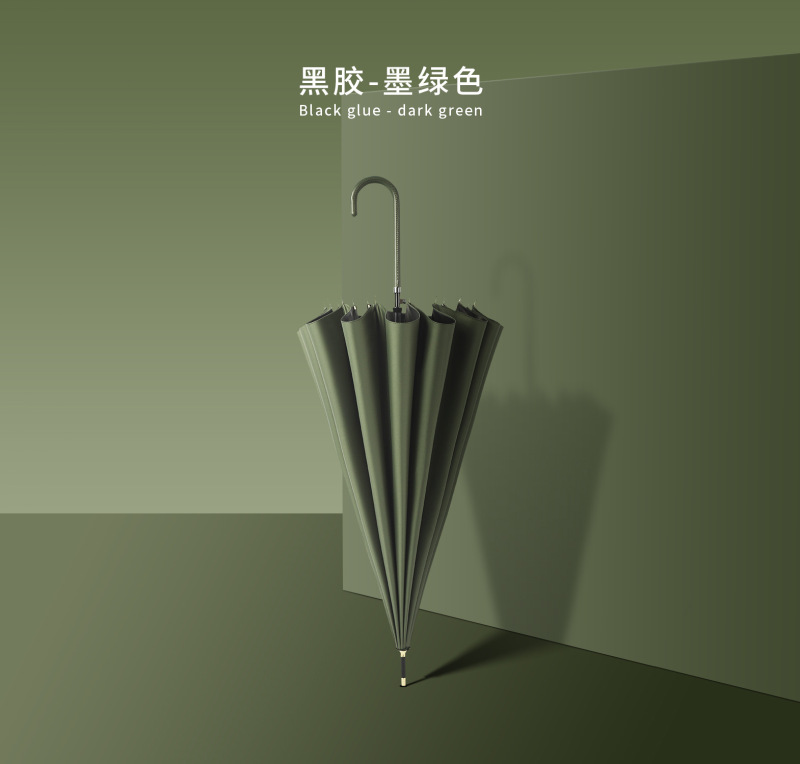 現物傘16骨日系シンプル小曲フック晴傘ストレート傘皮質長柄広告傘代発|undefined
