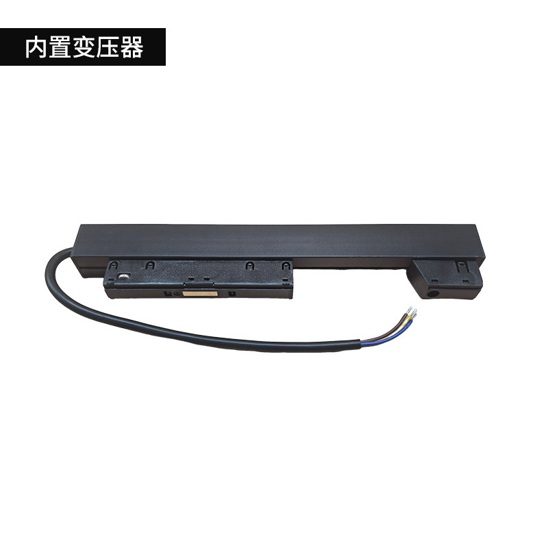 Built-in power supply 200w