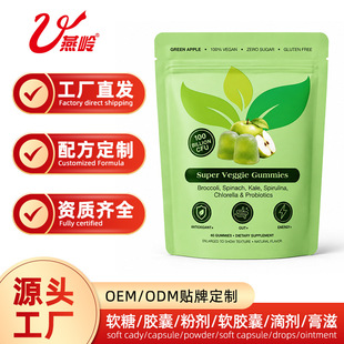 �羳�����߲�ܛ�Ǻ��߲���������ʳ��ʳܛ�� OEM �F؛