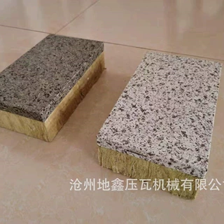 全自动铝板装饰保温一体板设备 全自动金属保温一体板设备