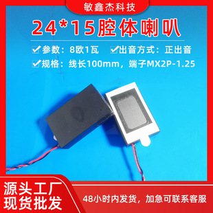 2415ǻ�w���ȓP��8�W1����������������AI���ȡ��F؛���l��