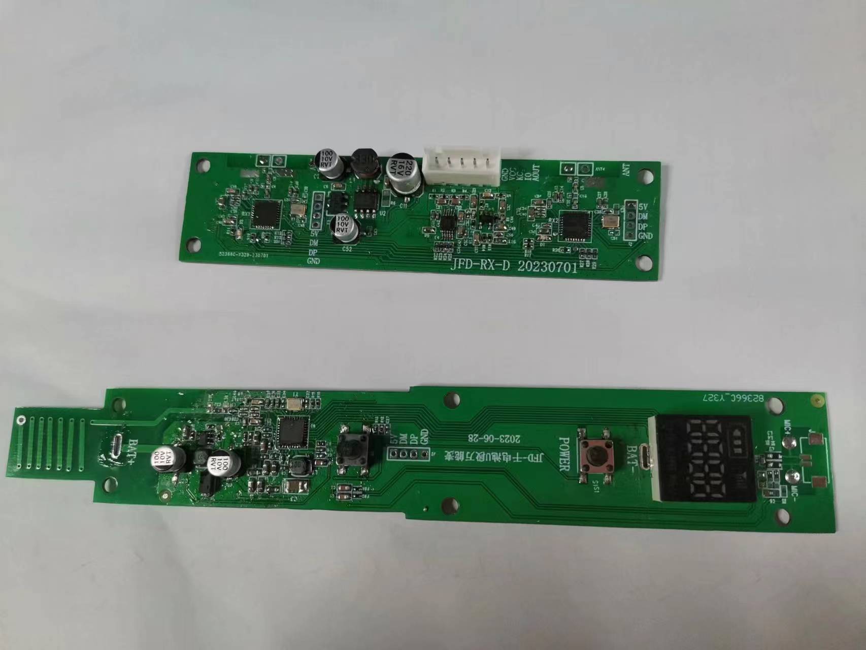 u段万能麦唱歌音响专业户外通用pcb板块