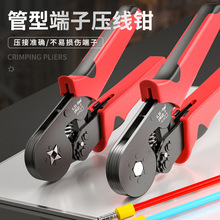 hؽӾӉQ䉺QAQӉQ늹