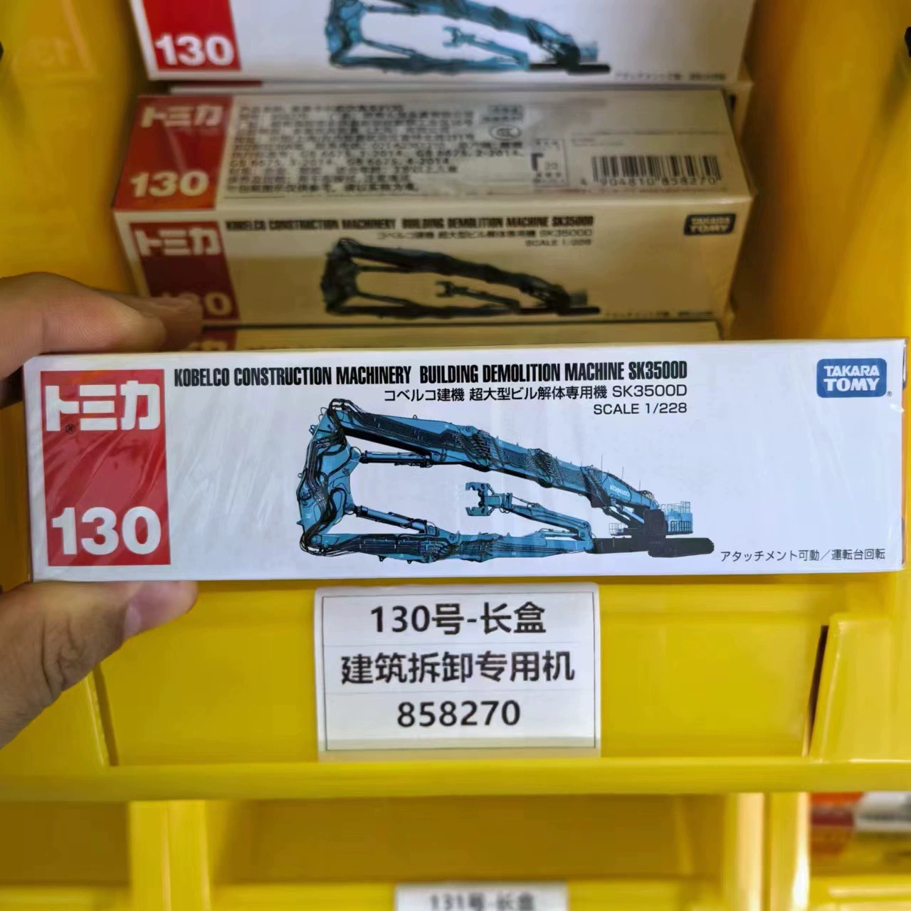 Takara tomy, nissan, honda, металлическая игрушечная машинка, модель машины, оптовая продажа