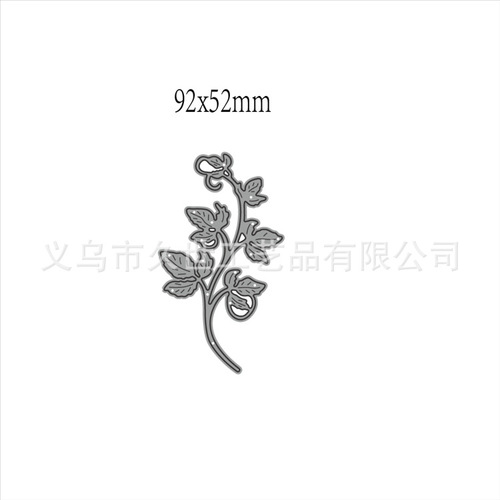 Leaf cutting knife mold etching process DIY carbon steel mold greeting card making Scrapbook template