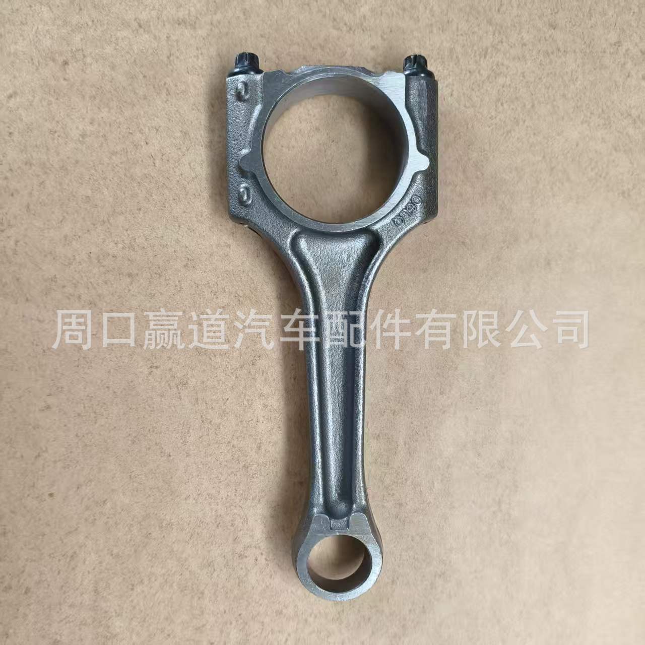 Factory Stock Suitable for New Magotan 06J198401H/ 1.8t Engine Connecting Rod Piston Pin Φ23Mm