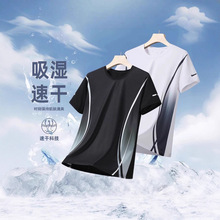 �ļ��¿���н��؏������z�����ճ����e�ٴ�T����ʿ���п�������