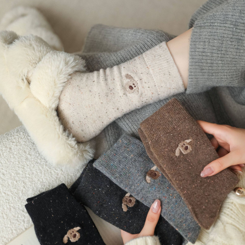 Autumn And Winter Wool Socks For Women, Thickened And Warm, Korean Style Cute Dog Embroidery Mid-Calf Socks, Y Slouch Socks